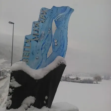 Wellnesshotel Liun Müstair